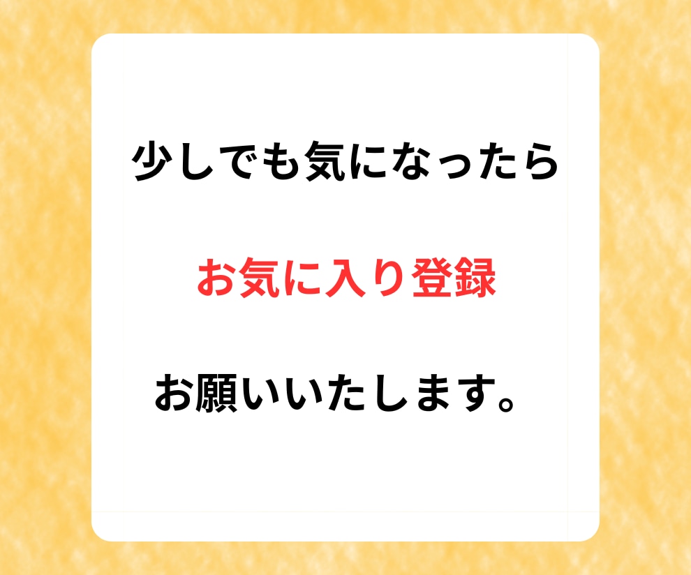 ほぼコピペのみ❗️悪魔的にカンタン㊙️副業教えます 資金０／経験０／スキル０／副業初心者／スマホ１つでOK！ イメージ2