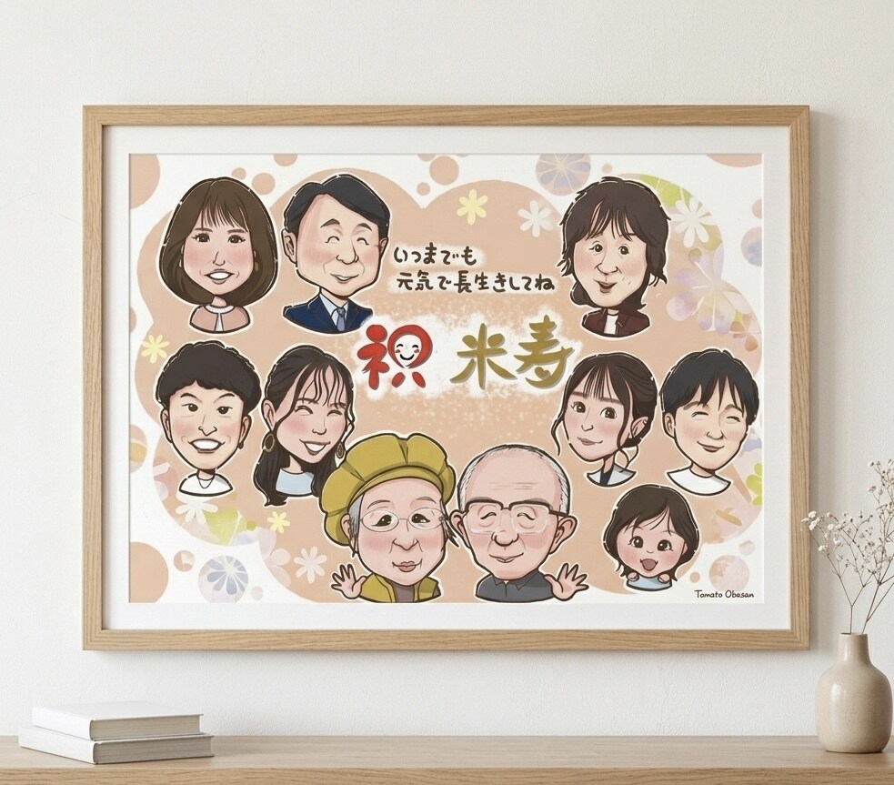 ご家族に人気！可愛く似せるデジタル似顔絵描きます データ納品で急ぎも対応！アイコンからウェルカムボードまで イメージ1