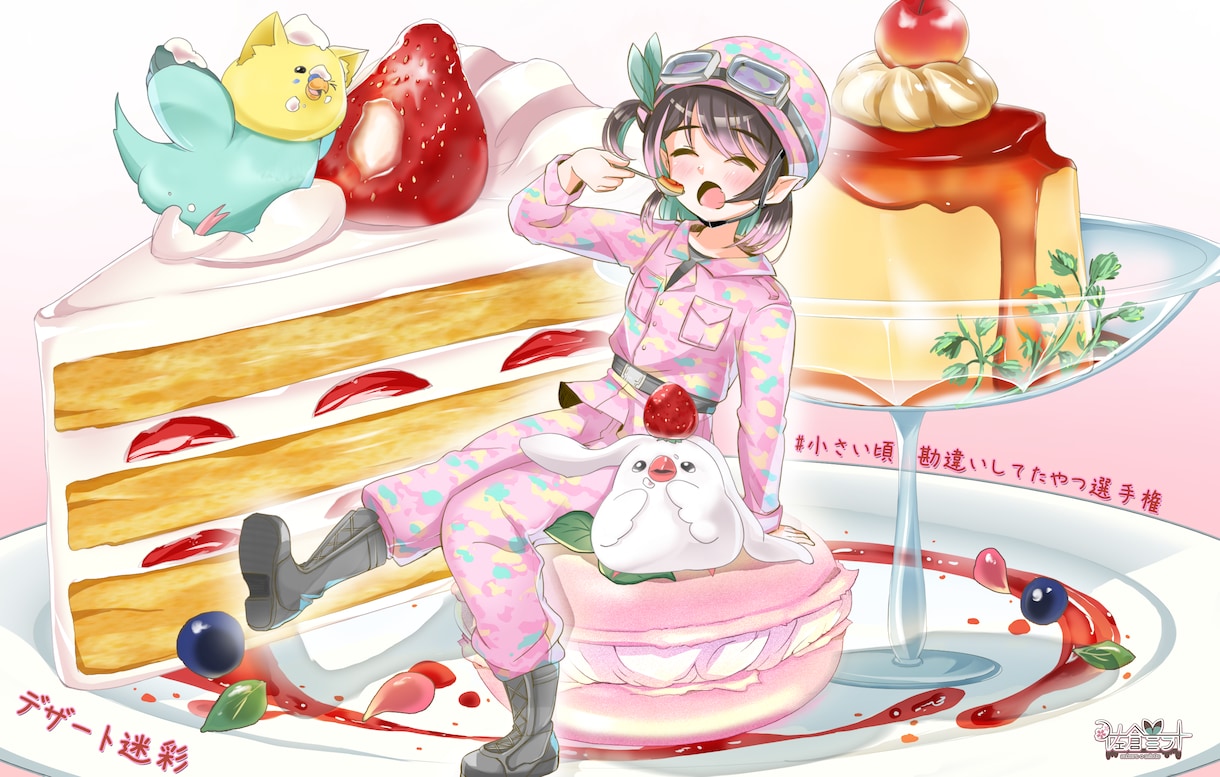 美少女イラスト制作します 歌ってみた 動画/アイコン/サムネ/挿絵などに！ イメージ4