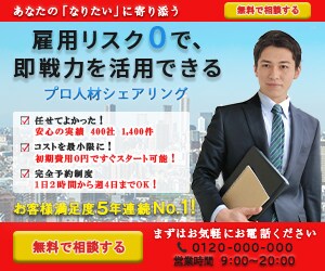 1枚1,000円でバナー・ヘッダー画像作成します 10名様限定で1枚1,000円でご提供いたします！ イメージ4