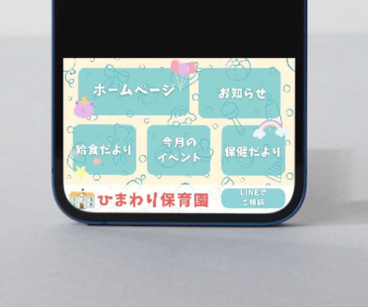 LINE公式アカウントリッチメニューの画像作ります 最短納品＆高品質！タブ切替可・サンプル多数あり イメージ5