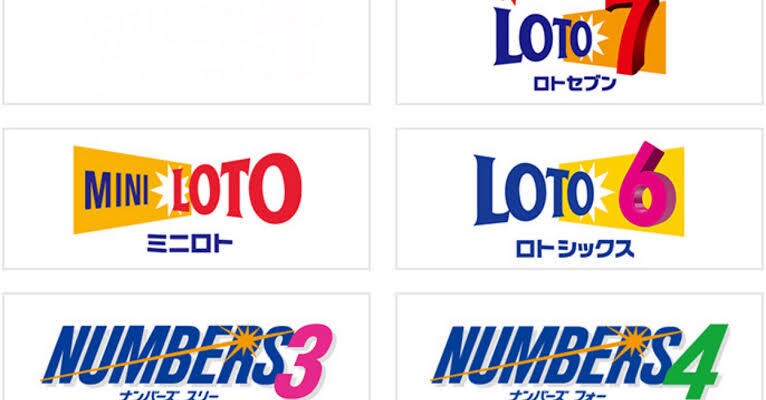 ロトやナンバーズの当選番号を最新AIで予測します AIをつかって確率が高い番号をお教えいたします。 イメージ1