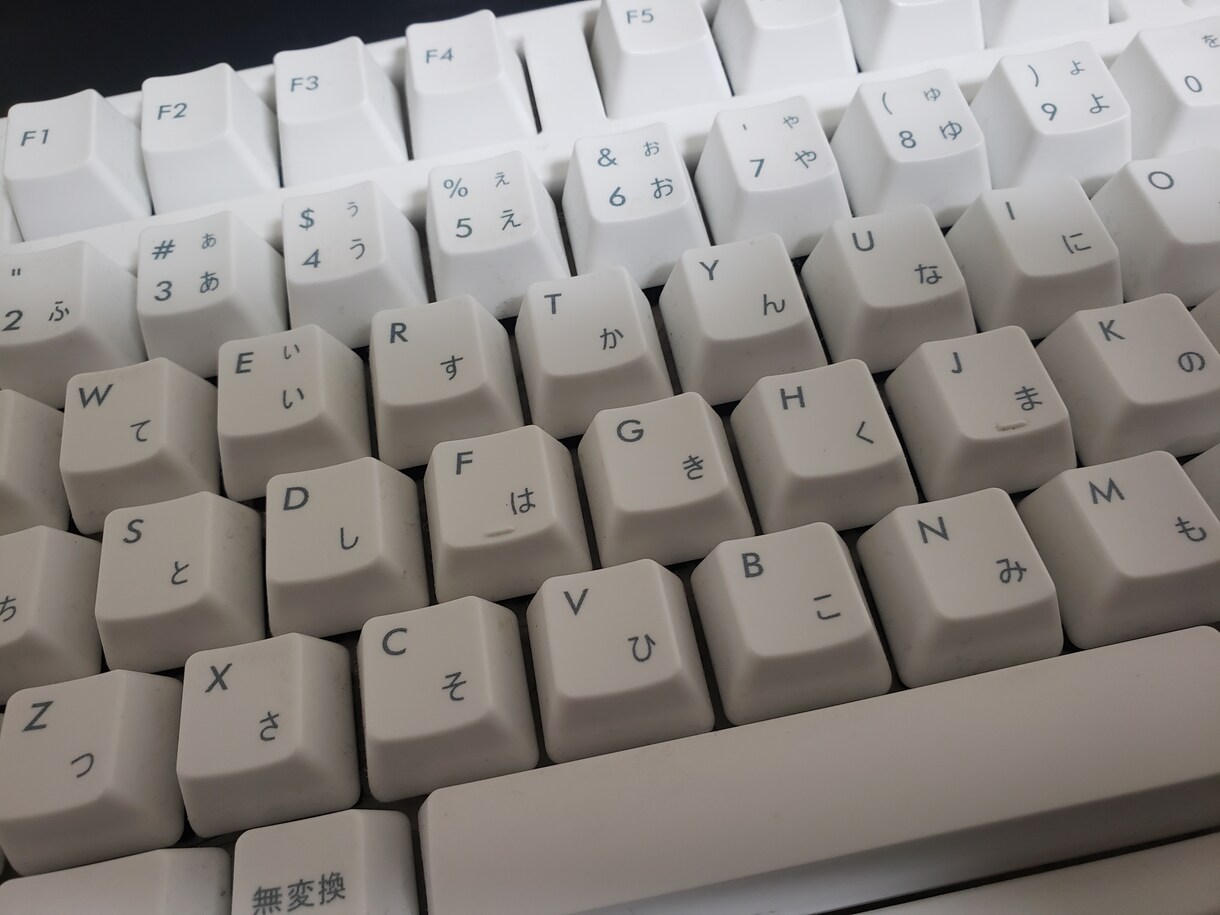 現役事務員が事務職で必要なPCスキルを教えます 「パソコンの基本操作ができる」とはどのレベル？を解決します！ イメージ1