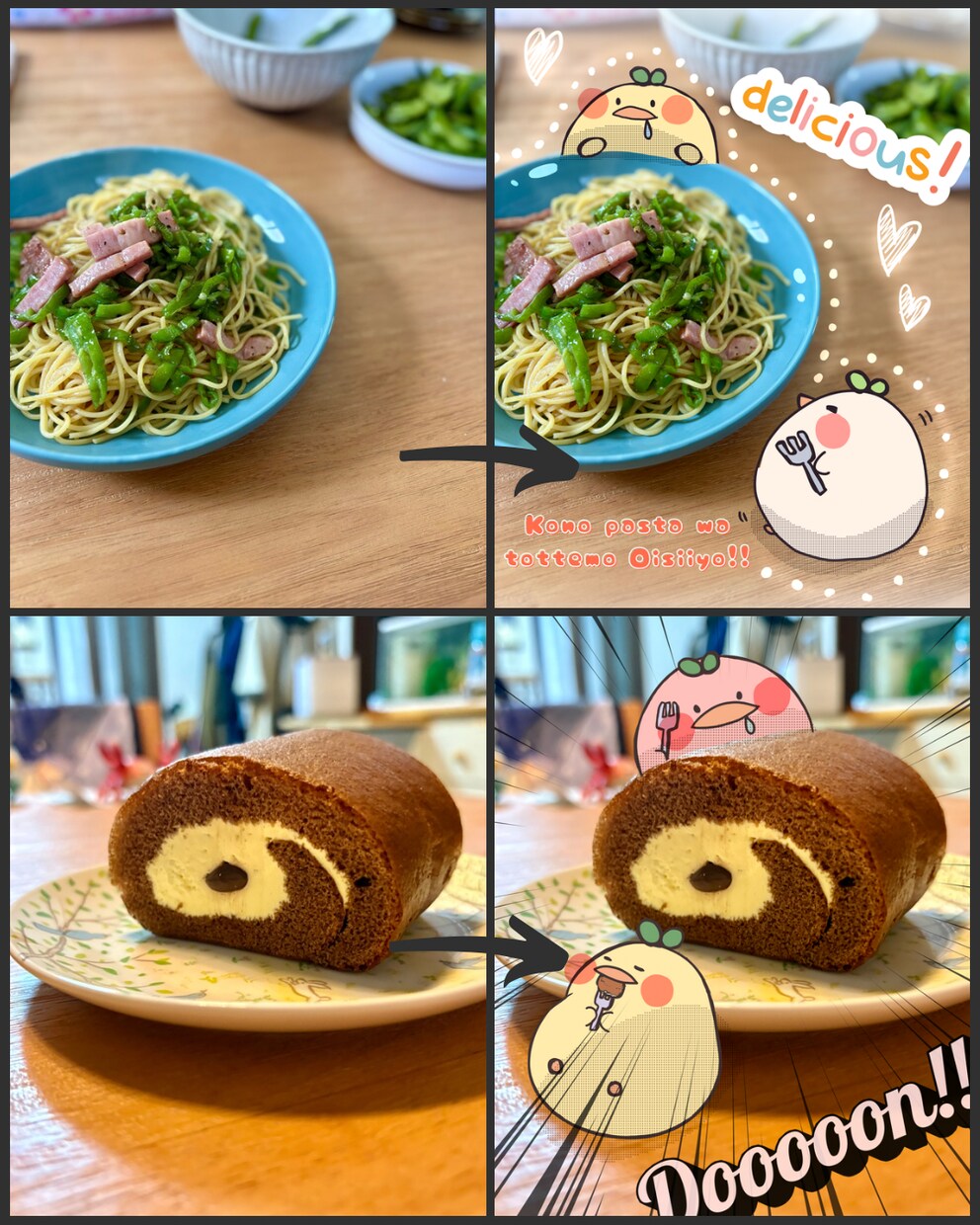 思い出の写真にイラストで彩りを添えます お持ちの写真をキャラクターのイラストや文字で華やかにします！ イメージ7