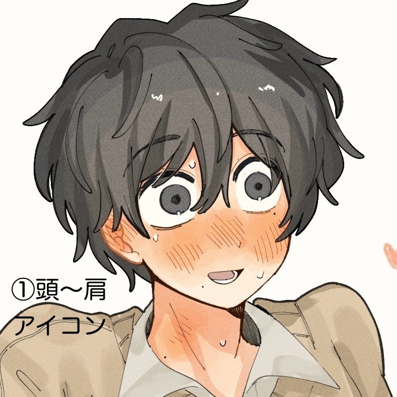 創作BL・オリキャラに対応します 創作BL・OC対応｜1枚絵／絡み／簡単漫画【背景単色】 イメージ1