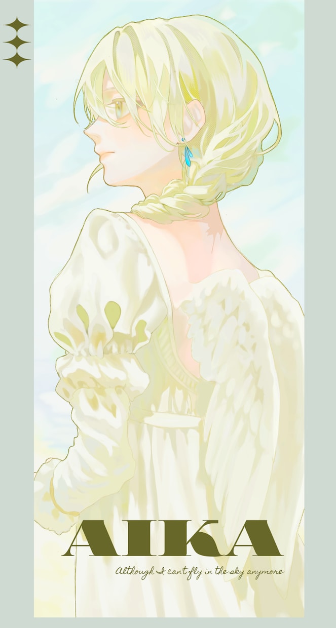 淡い世界を描きます 綺麗なイラストを必要としている方　お気軽にご相談下さい！ イメージ3