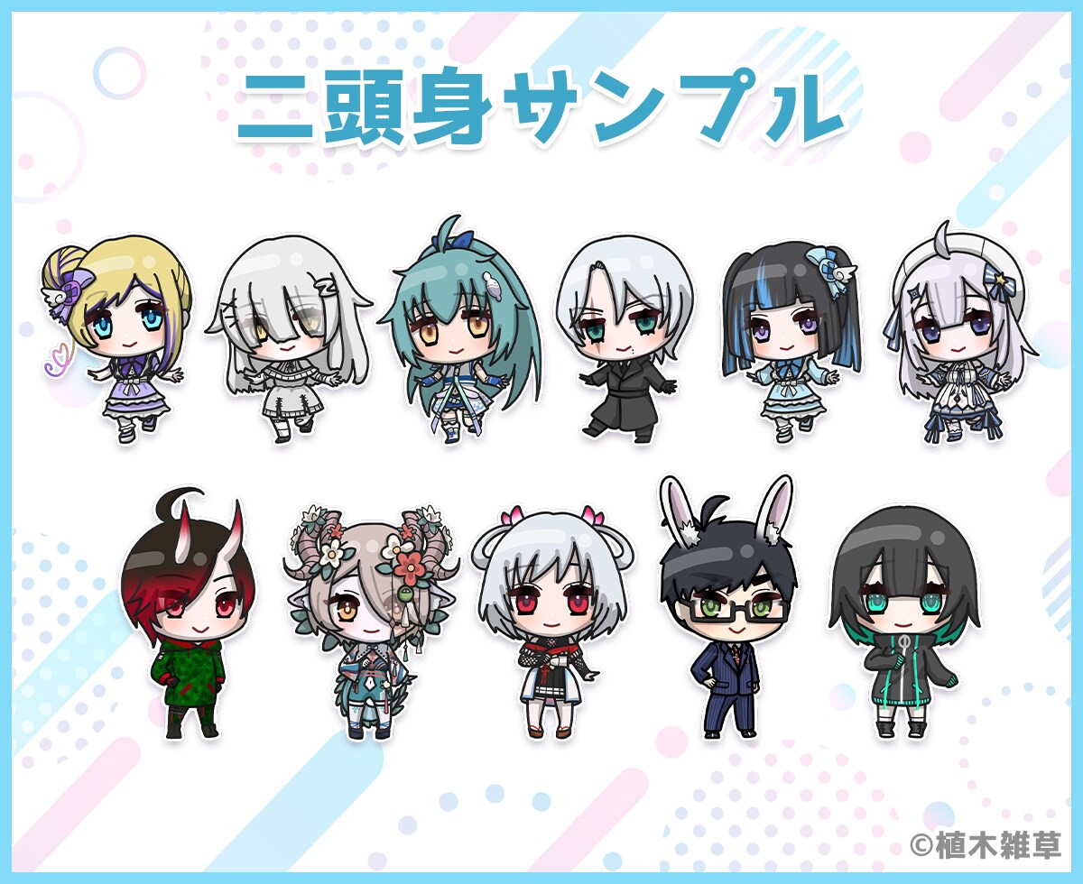 おまかせデフォルメキャラを描きます 二頭身・三頭身から選べる全身ミニキャラです イメージ2