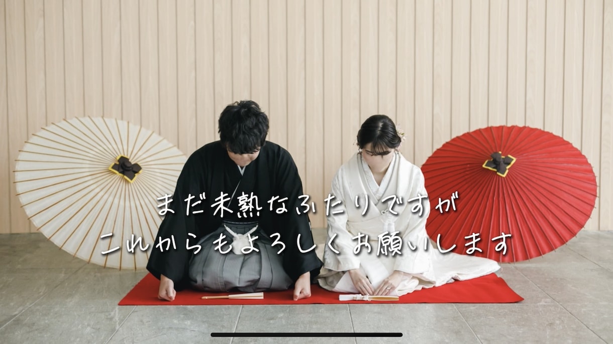 オーダーメイドで結婚式ムービーを作ります パロディなどのこだわり映像で披露宴を盛り上げましょう！ イメージ1