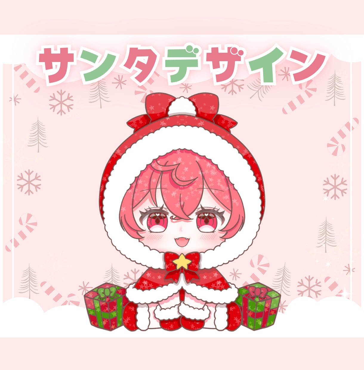 かわいいクリスマスSD制作します ✧商用利用込み✧温かみのあるほっぺとキラキラ目デザイン！ イメージ3