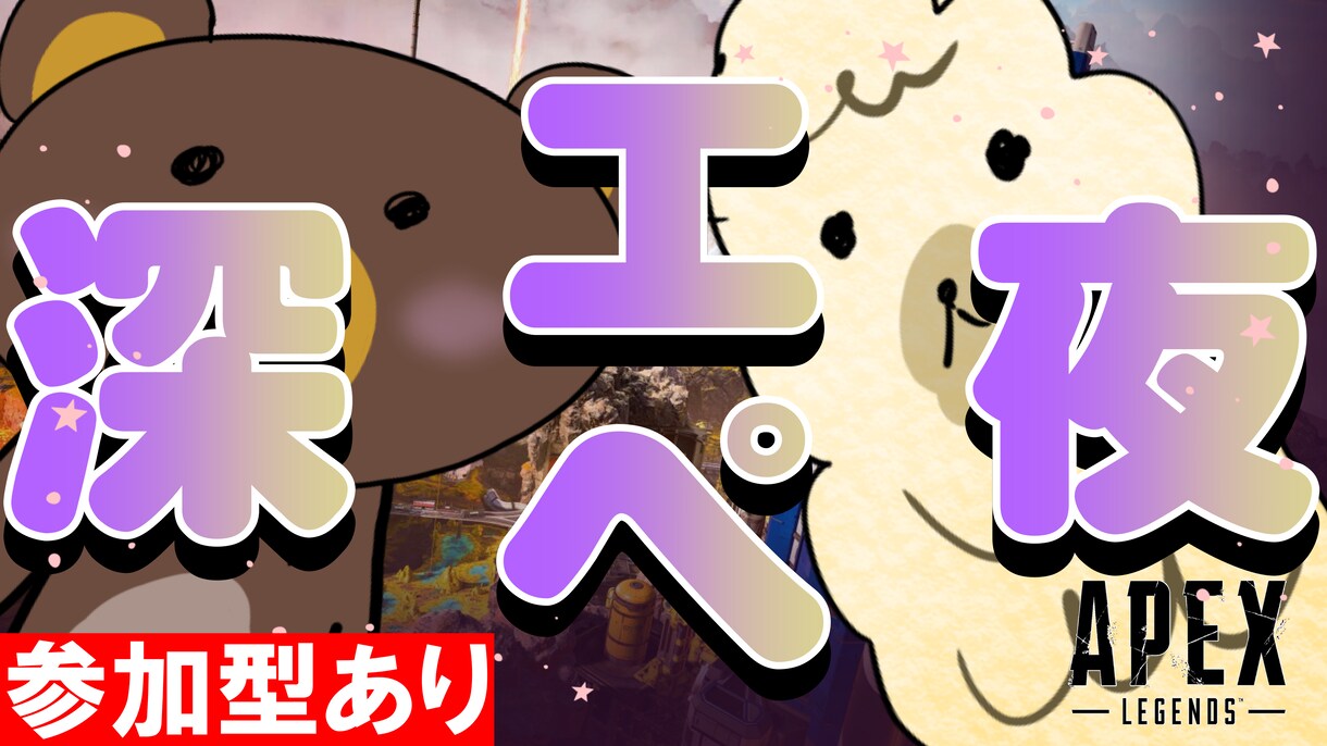 YouTuberやVTuber向けサムネ作成します お客様に合った様々なジャンルのサムネイルを作成させて頂きます イメージ3