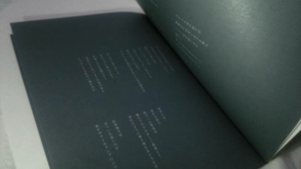 正しく伝わりやすい文章を作成します 講師経験を活かしてうつくしい文章を開発！ イメージ1
