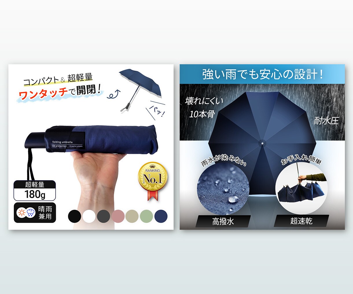 セット割で1枚無料！EC商品画像を制作します ブランディングも大切に、売上UPに繋がる商品画像を作ります！ イメージ4