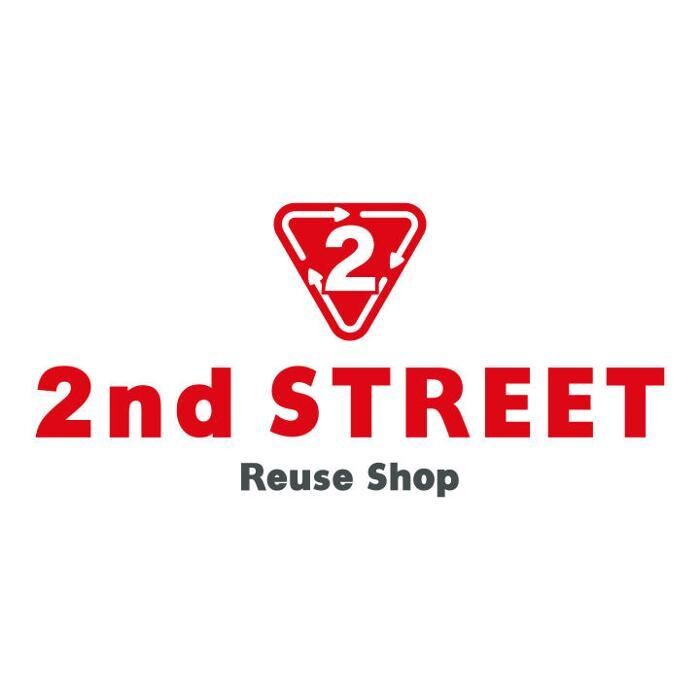 新商品の入荷時に自動通知します 新商品を見逃さない！自動通知ツール イメージ1