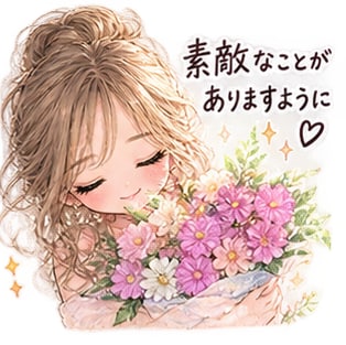 心の悩み聞きます。つらい気持ちに寄り添います ひとりで抱え込まず、あなたの気持ちを聞かせてください イメージ7