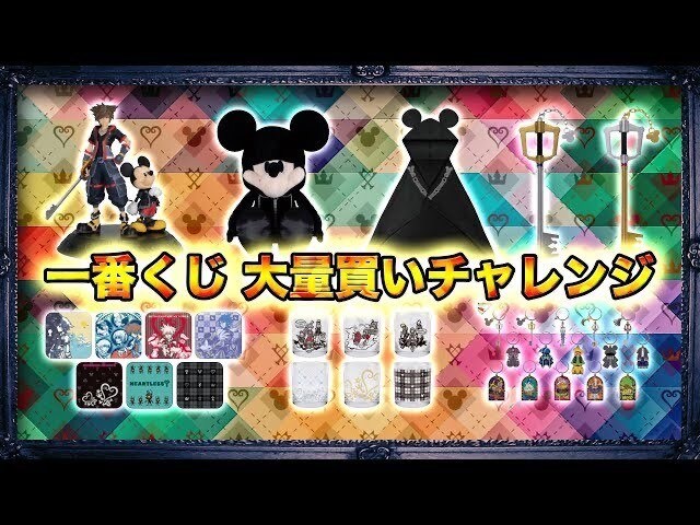 YouTubeのサムネイル作成致します 目をひき視聴してもらえそうなサムネイル作成致します！ イメージ5