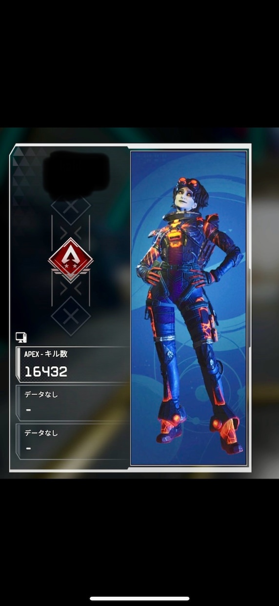 元競技勢が丁寧にAPEXコーチング致します Apex初心者の方！上手くなりたい方！優しくサポートします！ イメージ1