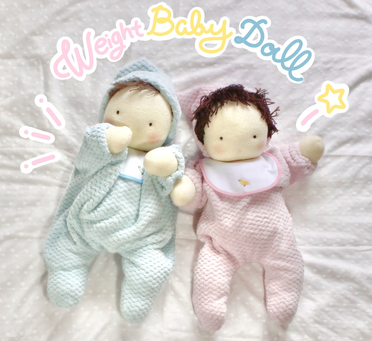 生まれた体重で作る赤ちゃんぬいぐるみ制作します 赤ちゃんの体重を再現した特別なウェイトドール✩ ⋆｡ イメージ1