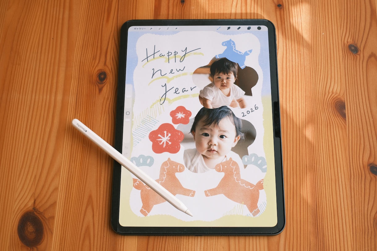 初心者歓迎♪Procreateのレッスンします 自分のペースで安心のマンツーマンオンライン♪ イメージ5
