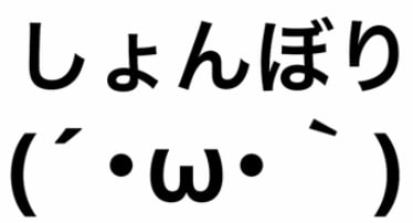 お悩みの方、相談乗ります 何かに行き詰まった方、相談に乗ります！ イメージ1