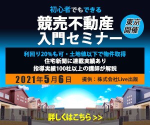 ご希望に合う制作をさせていただきます 一目で伝わるバナー・ヘッダー作成いたします イメージ3
