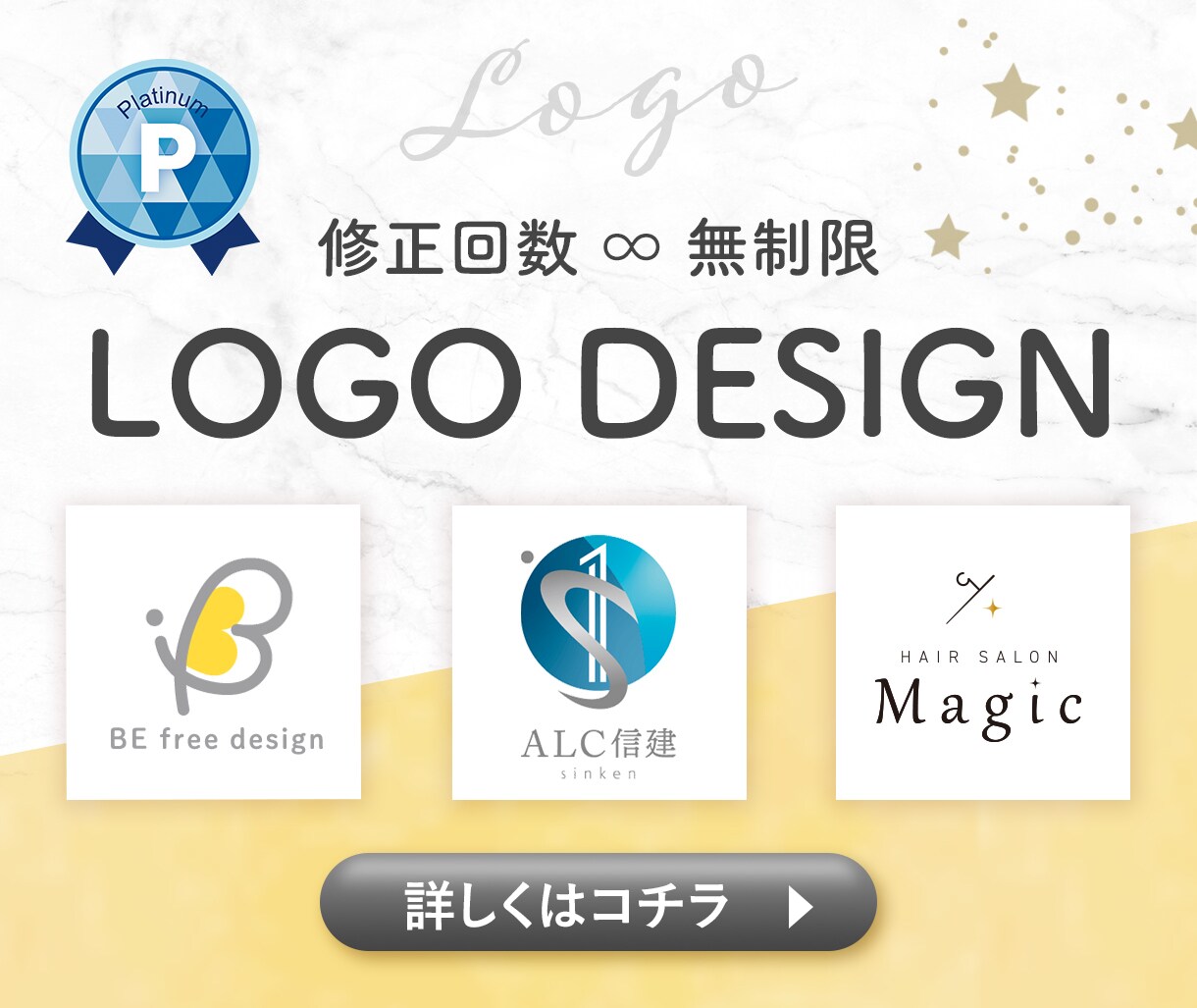 起業・開業でロゴが欲しい方へ！ロゴ制作します 名刺・カードも一緒に制作可能です。 イメージ1