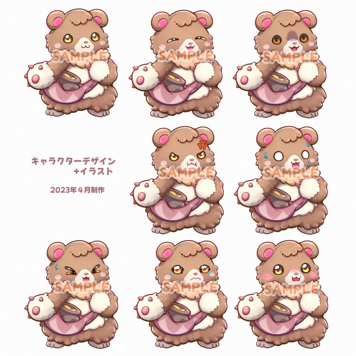 商用利用OK！オリジナルキャラクターを制作します 動画配信、SNSアイコン、ホームページなどに！ イメージ6