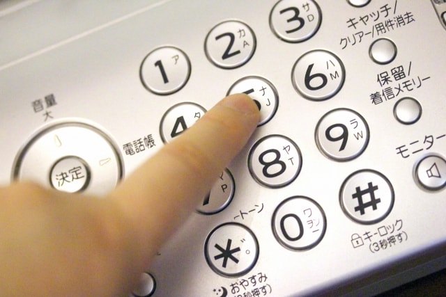 あなたのサンドバックになります 愚痴 不満 悩みブチまけてください。あなたのストレス解消に！ イメージ1