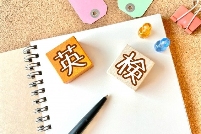 英検3級～2級二次試験対策　マンツーマン指導します 減点されない得点につながりやすいポイント解説 イメージ1