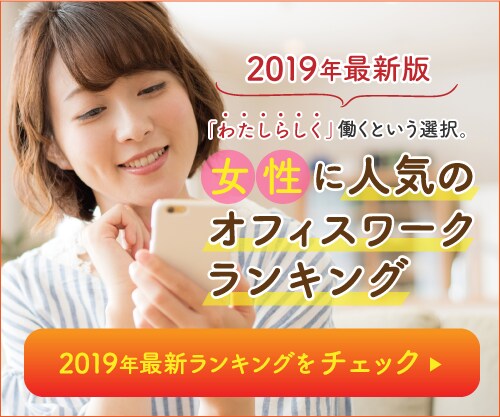 目を引くバナーのデザインを制作いたします LINEクーポンや告知画像にも！お気軽にご相談ください！ イメージ2