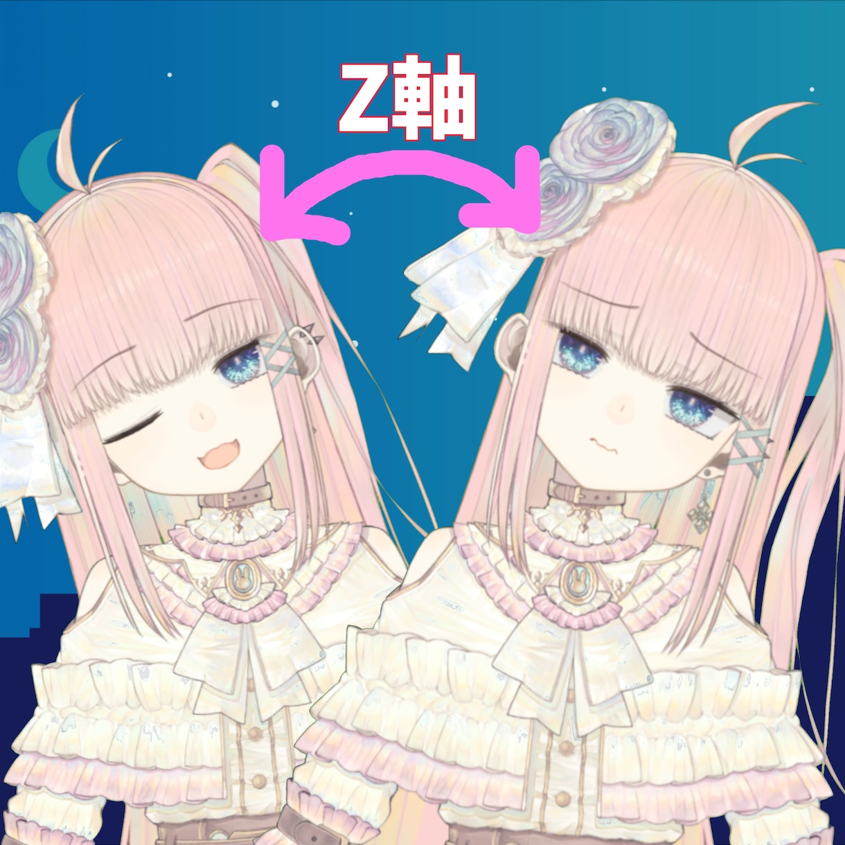 VTuber向けLive2Dモデリング作成します ご相談・お見積もりは無料です！お気軽にご連絡ください！ イメージ3