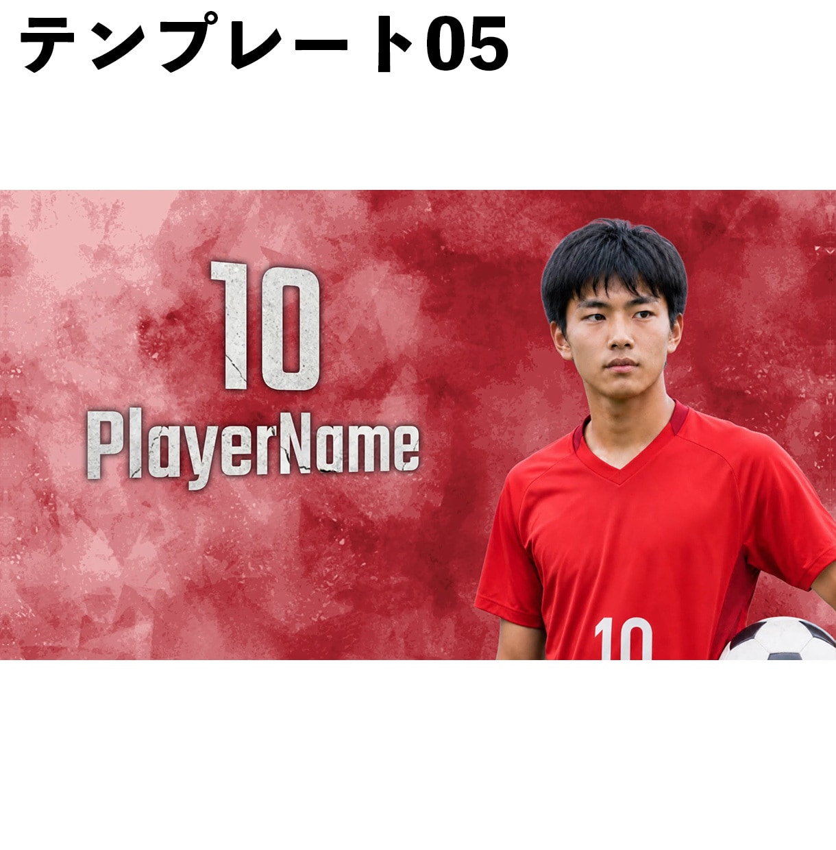 スポーツ動画作成します 卒団、卒部の記念やメンバー紹介、試合・大会のハイライトなど イメージ6