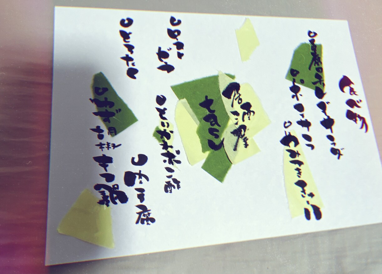 メニュー書きます 手書きのメニューはどうですか？ イメージ2