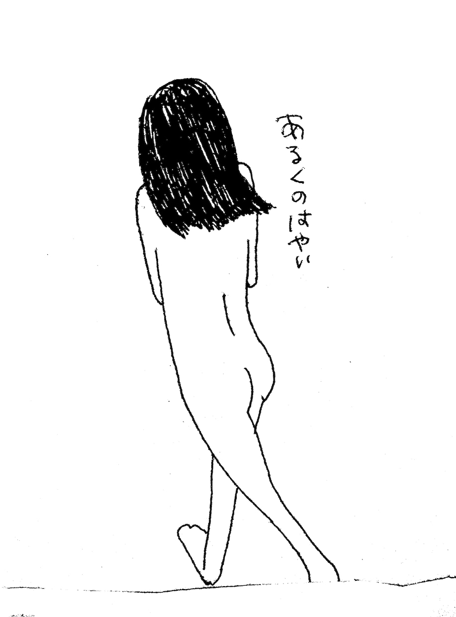ゆるくイラスト（モノクロ）なんでも描きます ◎修正無制限！挿絵、ワンポイント、アイコンなどに◎ イメージ8