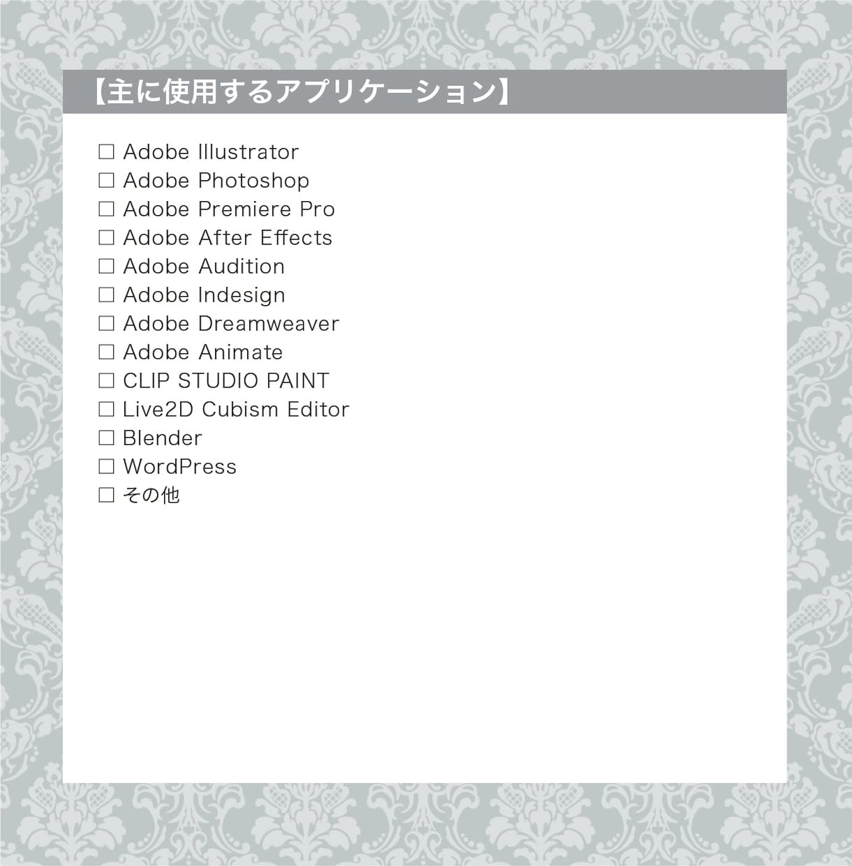 動画編集★高品質な動画を低価格にて作成致します Youtube向け・商品PR・結婚式動画等、各ジャンル対応！ イメージ3