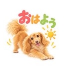 写真からオリジナルLINEスタンプを作ります ペットや家族の写真で！申請までサポート イメージ3