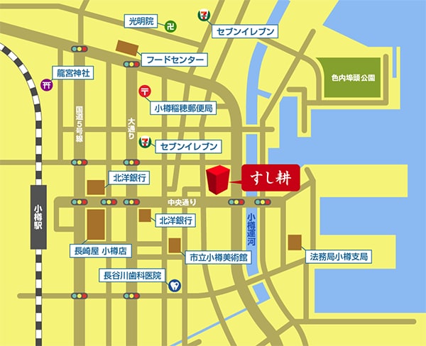 住所のみでOK！プロ品質の案内地図を作成します HP掲載から印刷まで幅広い用途に対応できるスタンダード地図 イメージ2