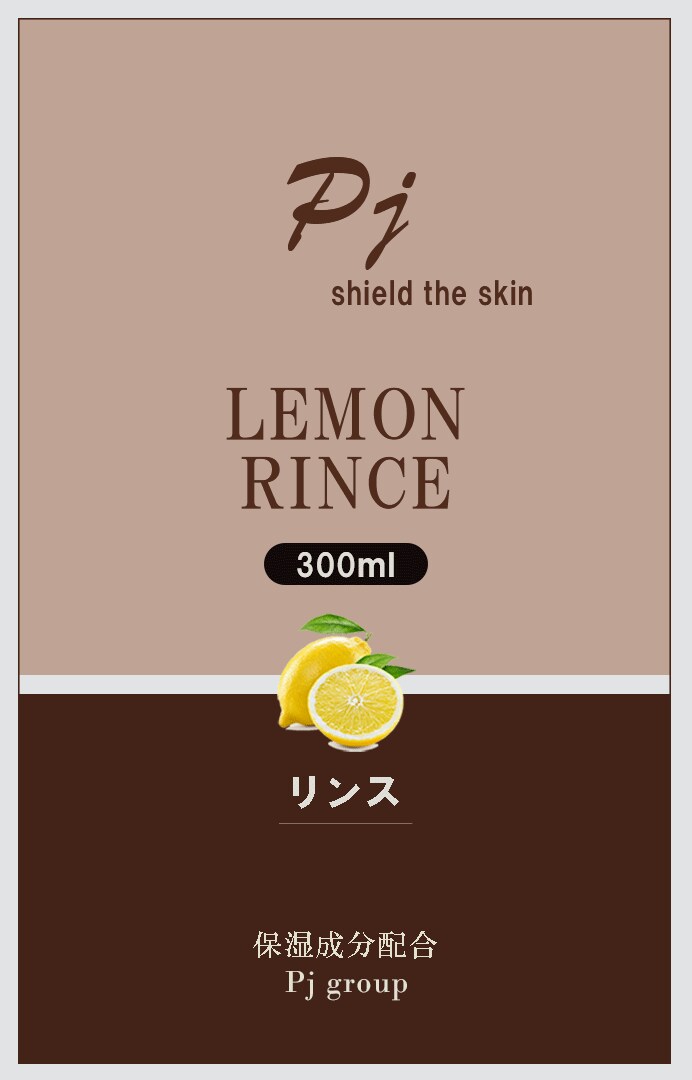 Photoshopを使用したバナー作成ます みなさんのイメージを汲み取ったデザインを作成いたします。 イメージ4