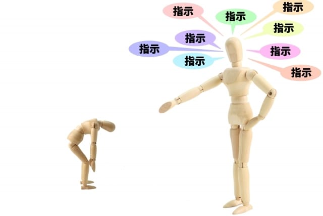 スポーツ指導問題の苦しみ受け付けます 服従、抑圧されるチームを抜けても、道は幾らでもある。 イメージ6