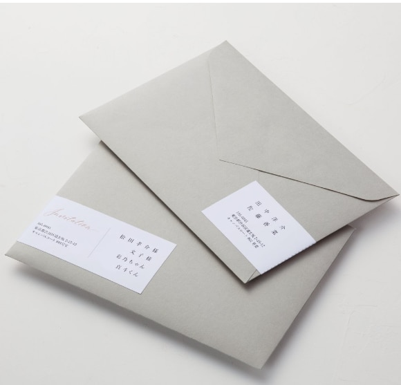 雰囲気を崩さない！手紙の宛先ラベルシール作ります 招待状などの封筒にお好きなデザインで住所を！ イメージ1