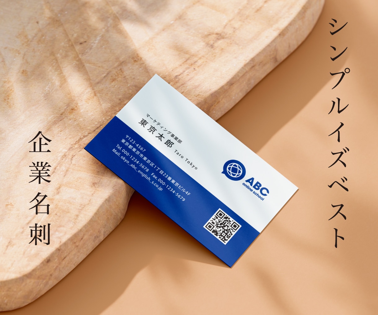 名刺orショップカードお作りします つい手に取ってしまうような名刺やカードをお作りします！ イメージ8