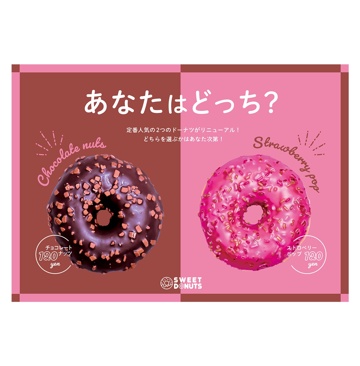 SNS投稿用画像を作成します 伝わる×整うSNS画像デザイン イメージ7