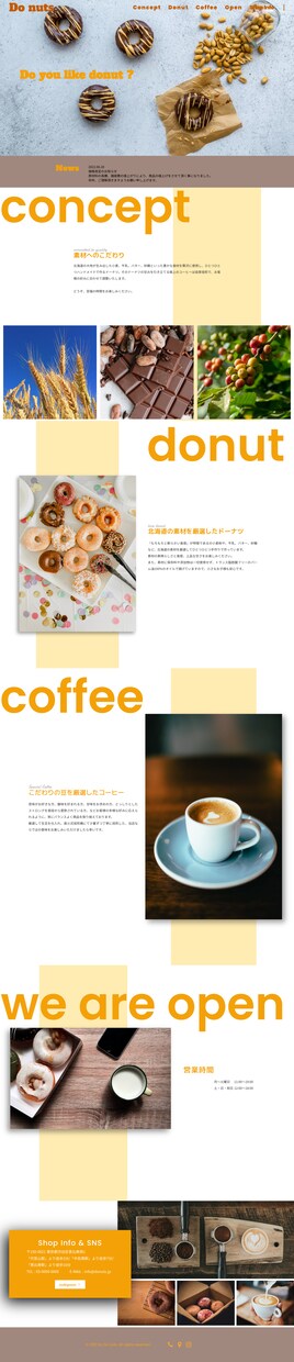 維持費０円！POPなホームページを格安で制作します 限定５名様！１ヶ月間のアフターフォロー有。STUDIO使用 イメージ5