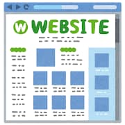ホームページを修正します ホームページの文章、写真、表、色、構成などを更新したい方へ イメージ1