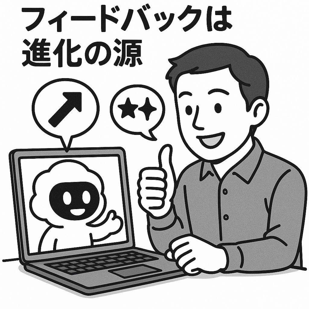 生成AI利用のための相談(60分)に応じます 動画、画像・イラスト、曲作り、企画書やチラシ作りの相談 イメージ4