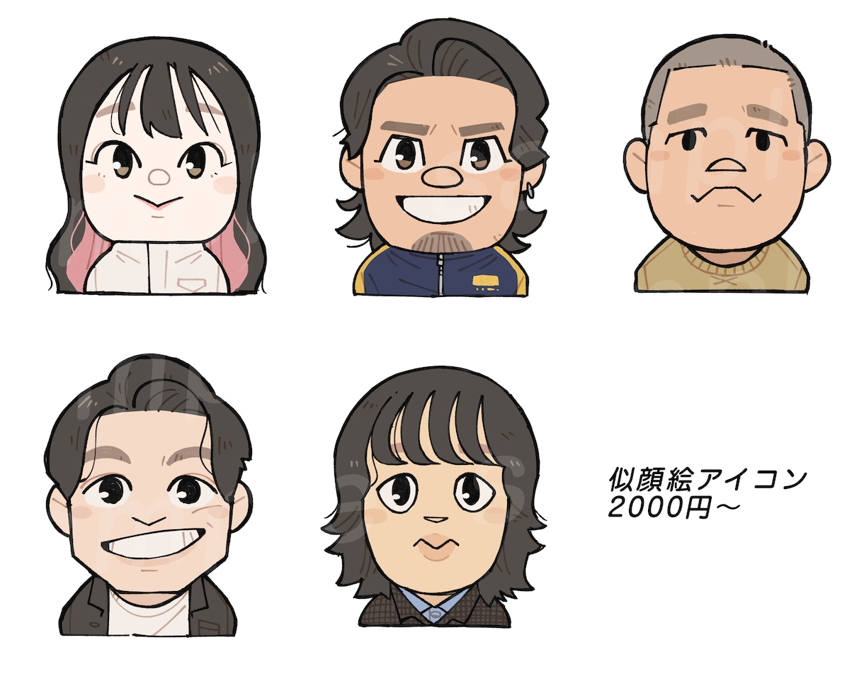 シンプルで｢似てる｣×｢かわいい｣似顔絵を描きます シンプルで使いやすく、かわいい似顔絵を描きます！ イメージ1