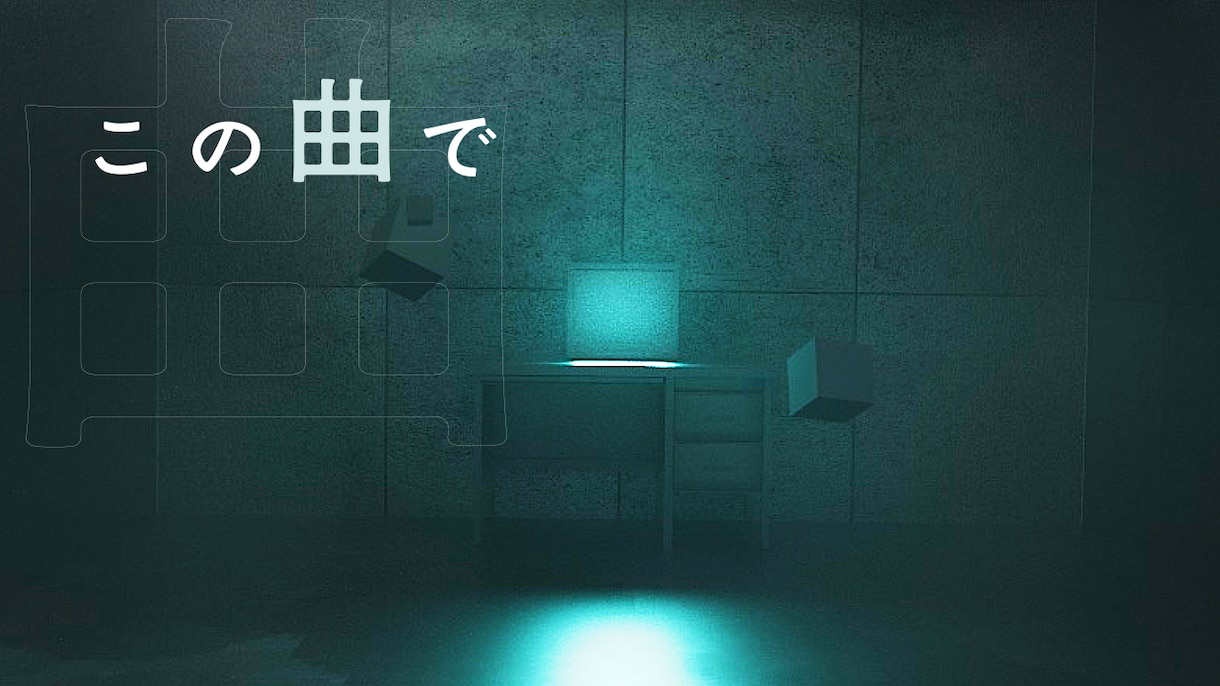素材なしでもMV制作受けます 持ち込み無しでもMV制作できます！ イメージ1
