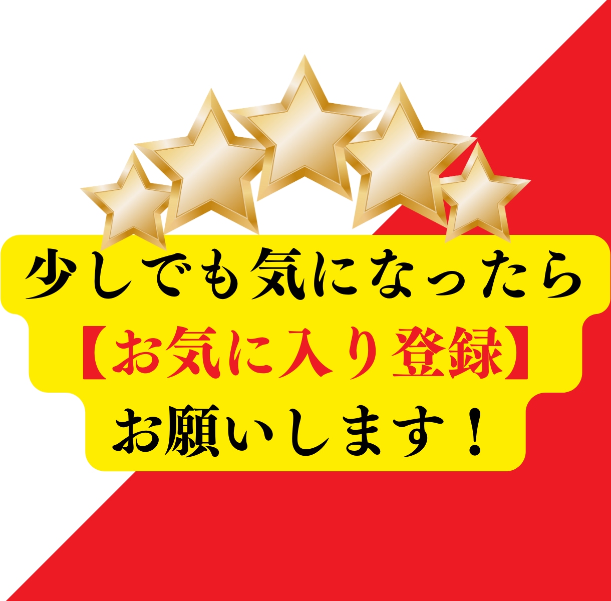 登録者1,000人&再生時間4,000h拡散します ⚡達成保証付き⚡安心のYouTube収益化多数実績あり!! イメージ3