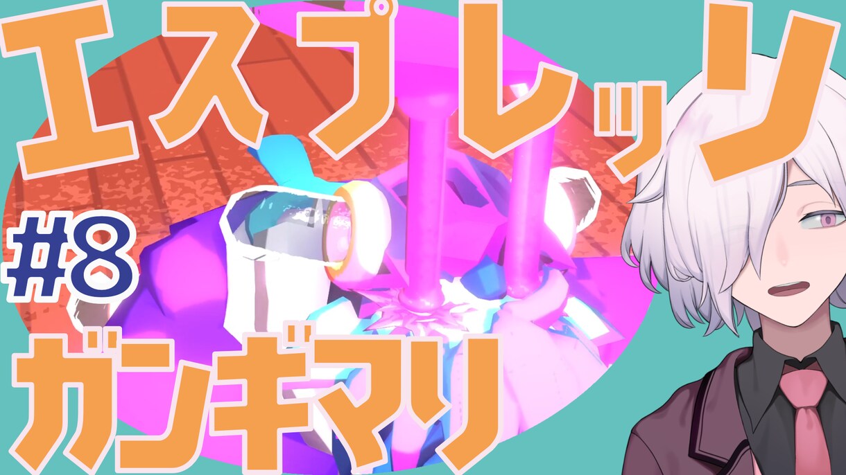 ゲーム実況動画を編集いたします アクション、アドベンチャーなどジャンルは問いません イメージ2