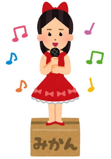 ユーミンファンの方！十八番一緒に歌います ユーミン/電話カラオケ/雑談OK/歌いたい/好きな曲の話 イメージ6