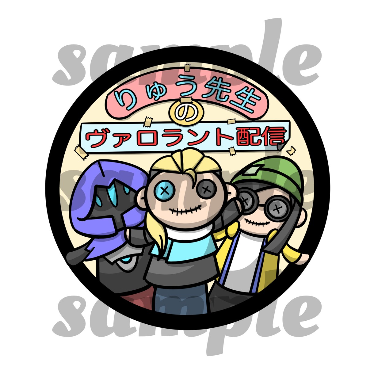 配信画面素材作ります 【配信画面素材でお困りの方必見！】 イメージ6